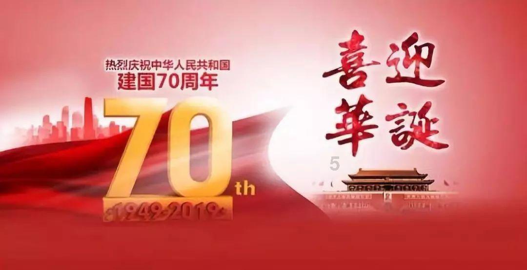 冷知识分享平台——大展宏图的意思是什么?知多少?