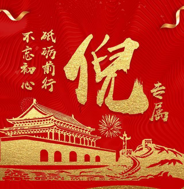 乌龟为啥会有“叠罗汉”这种奇怪行为呢？